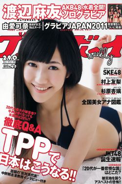 免费拗女稀缺资源观看