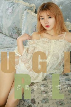 女教师的秘密